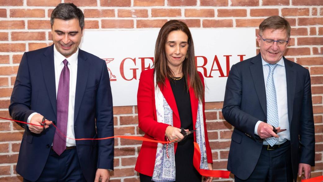 „Дженерали“ откри реновирания си централен офис в София (галерия)