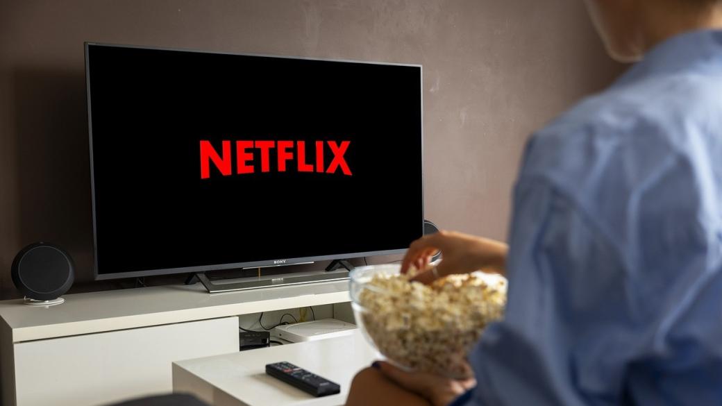 Печалбата на Netflix се изстреля след забраната за споделяне на пароли