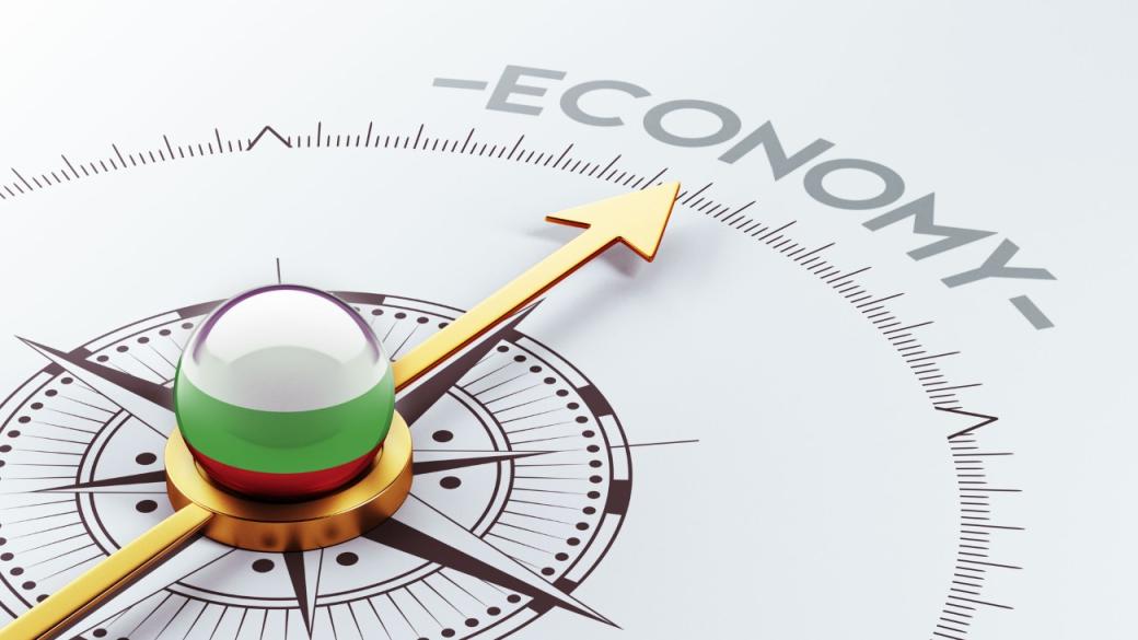 Какви са рисковете пред икономиката на България и сближаването с ЕС