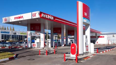 Официално: „Лукойл“ вече разглежда оферти от купувачи