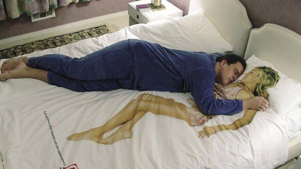 10 креативни завивки за легло