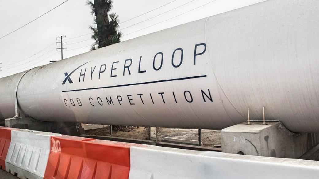 В Индия 150 км ще се изминават за 25 мин. с Hyperloop