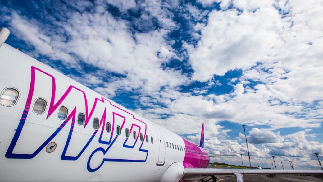 Wizz Air с 24-часова предвеликденска промоция днес