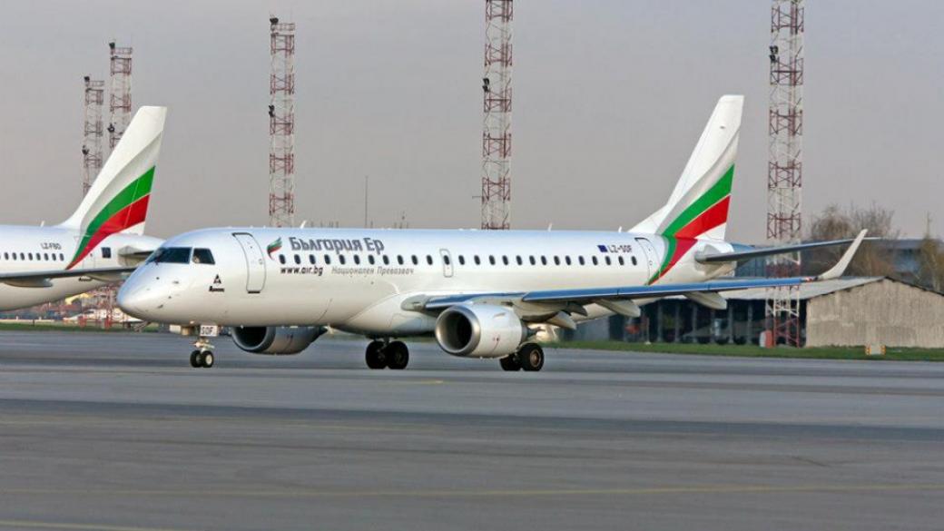 Bulgaria Air с промоции за над 35 хил. места тази пролет