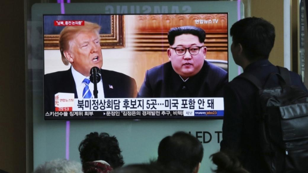 Светът приветства решението на Северна Корея да спре с ядрените опити