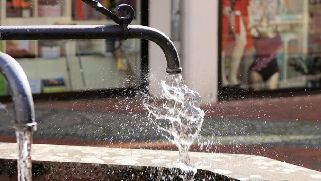 Къде спират водата в столицата на 20 юни