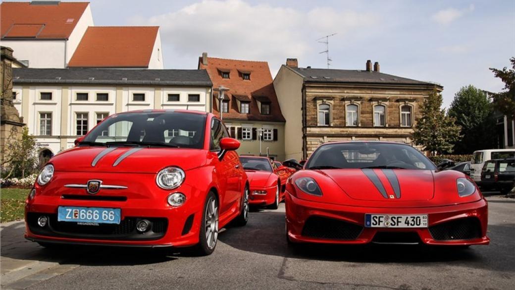 Fiat и Ferrari ще обсъдят кой да поеме управлението