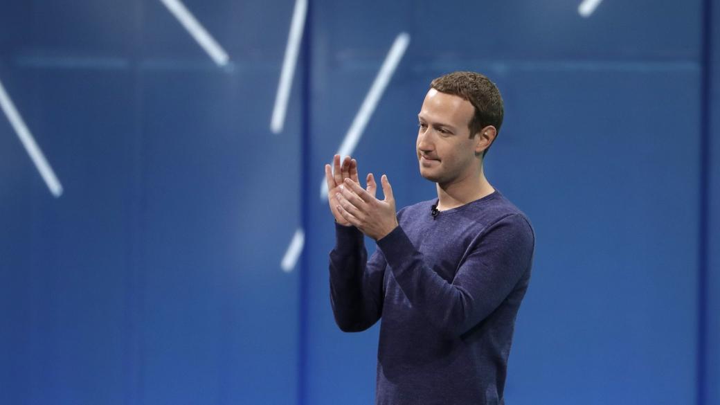 Facebook на 15, или пътят на Зукърбърг от Харвард до днес