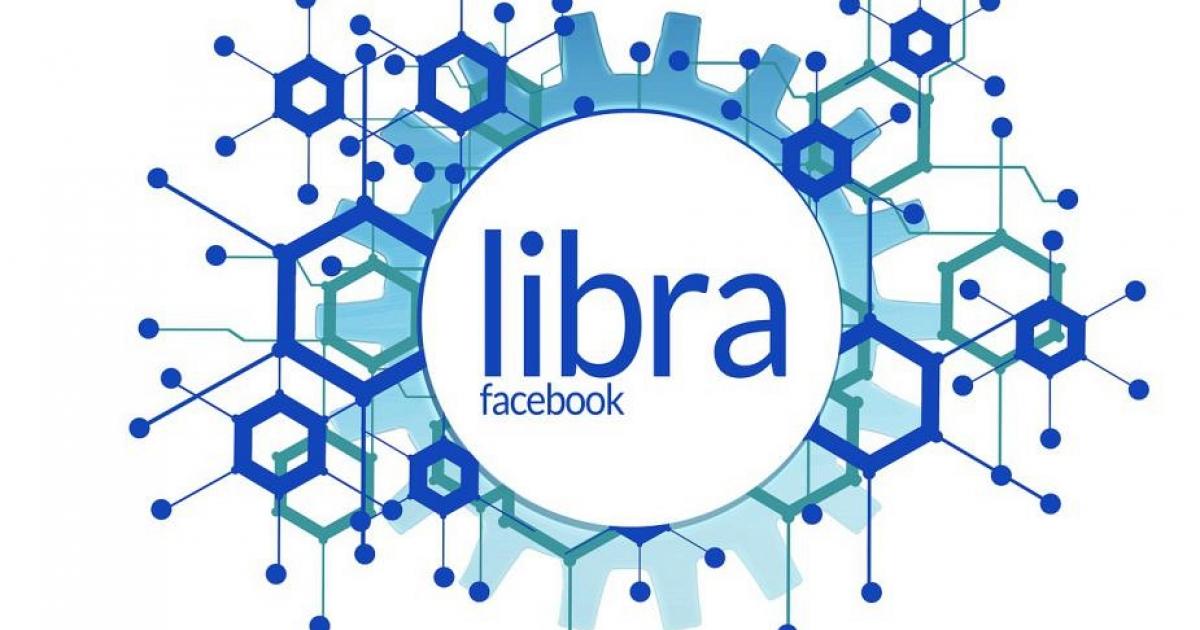 Обмен libra и 1с