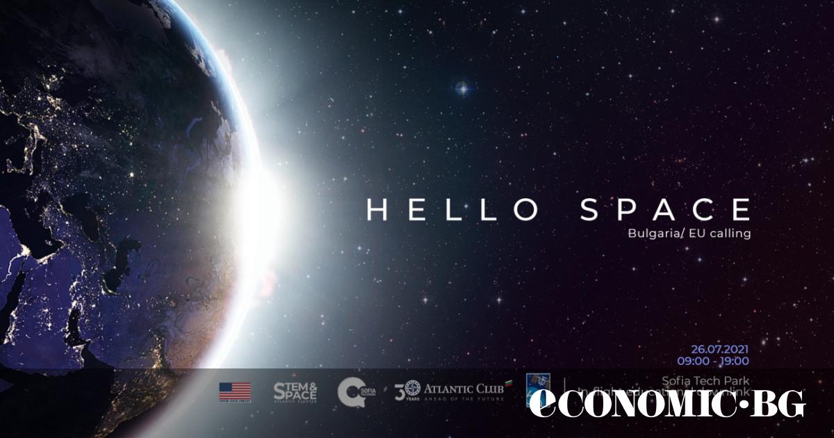 « Bonjour Cosmos! » « Parlez Bulgarie » – les enfants posent des questions aux astronautes de la NASA