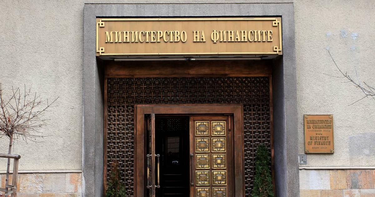 Министерството на финансите публикува промените в данъчните закони, които ще