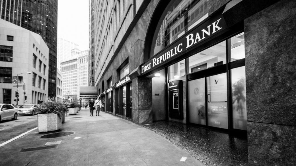Щатските власти разследват манипулации на пазара с банкови акции