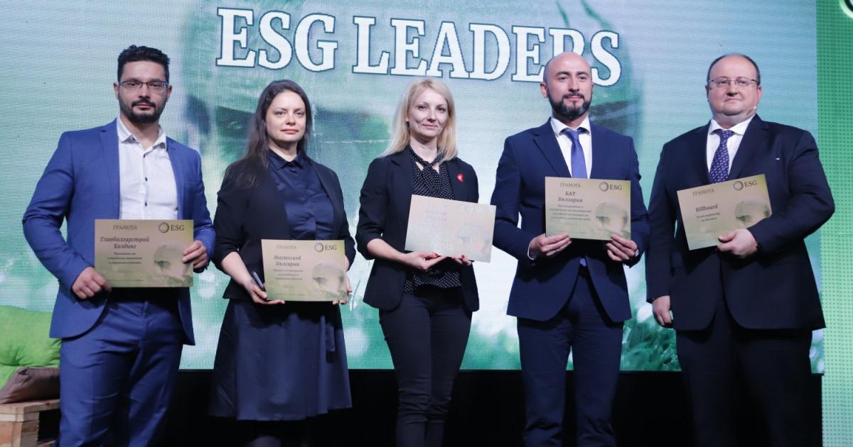 За втора поредна година единствената в България медийна ESG платформа