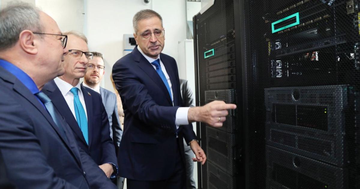 A new supercomputer has started working in Bulgaria. It is