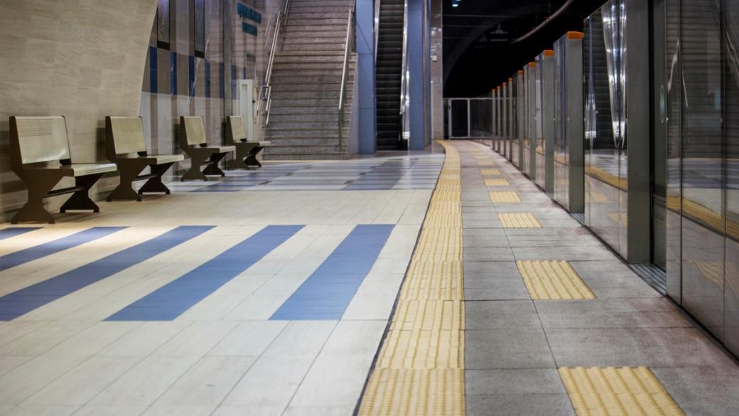Столичното метро ще се разшири с две станции в посока „Люлин“