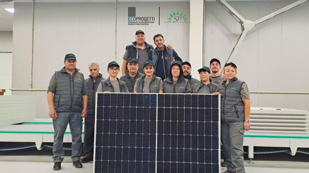 Resistance to Chinese imports: The Bulgarian company Solar Panel EOOD will make its products from 100% European materials
