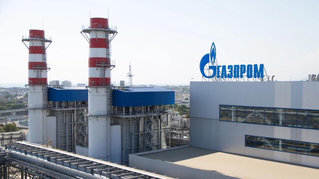 Липсата на европейския пазар потопи финансите на „Газпром“
