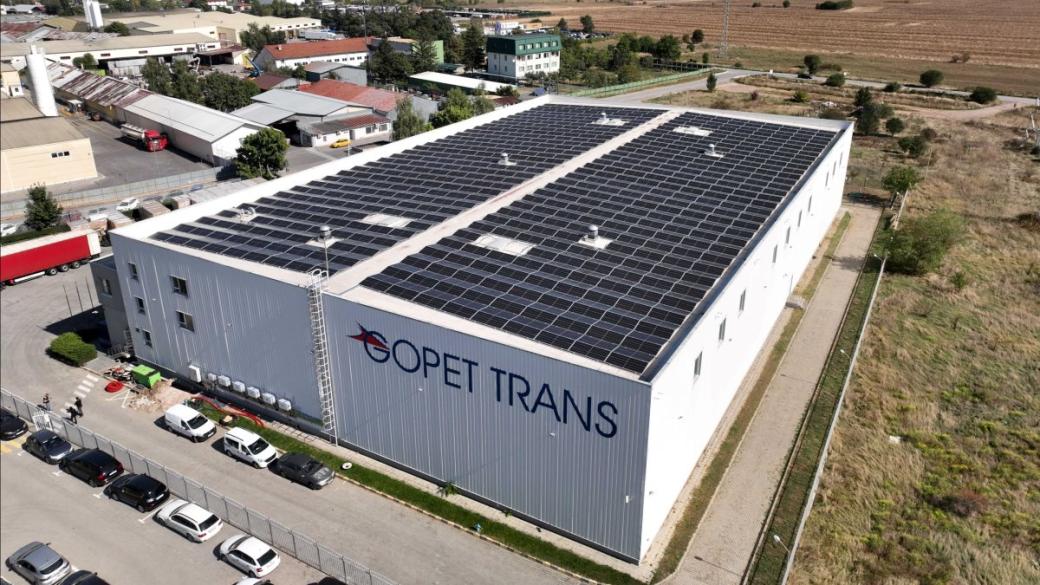 „Гопет Транс“ инвестира 500 хил. евро в соларна система