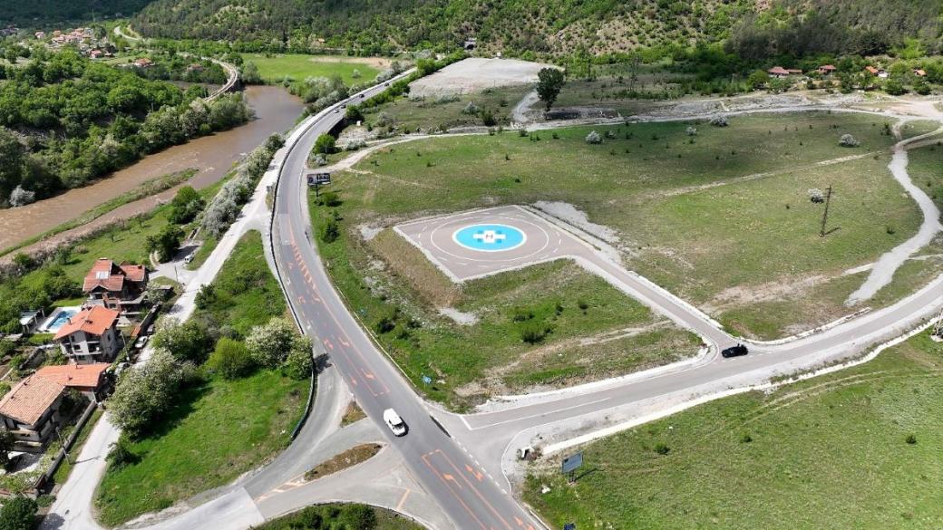 ГВА сертифицира единствената хеликоптерна площадка до магистрала