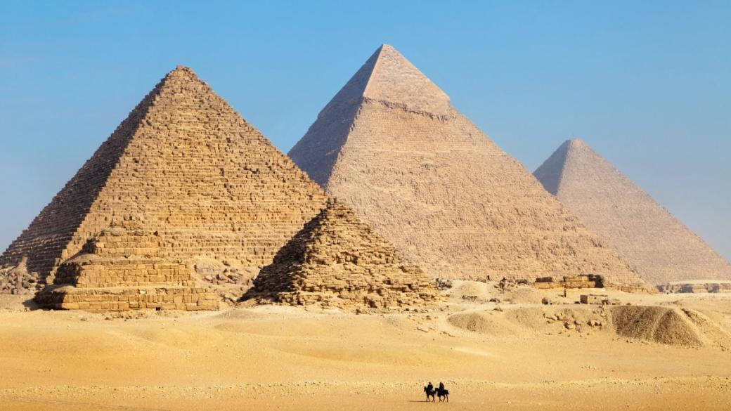 Учените (може би) разкриха мистерията на египетските пирамиди