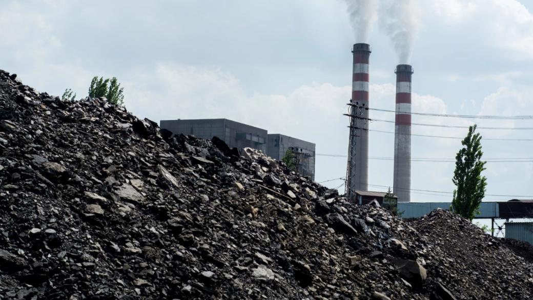 Турция става най-големият производител на въглищна електроенергия в Европа
