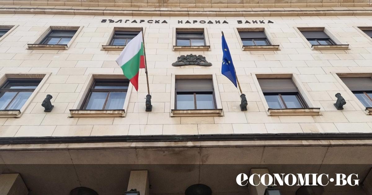 БНБ въвежда механизъм за следене на отпусканите ипотечни кредитиБългарската народна