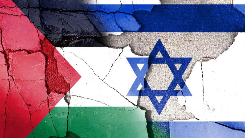 Какво означава признаването на Палестина от Норвегия, Испания и Ирландия?