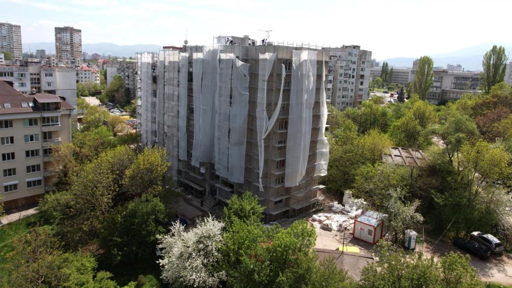 ЕК смъмри България заради правилата за саниране на сградите