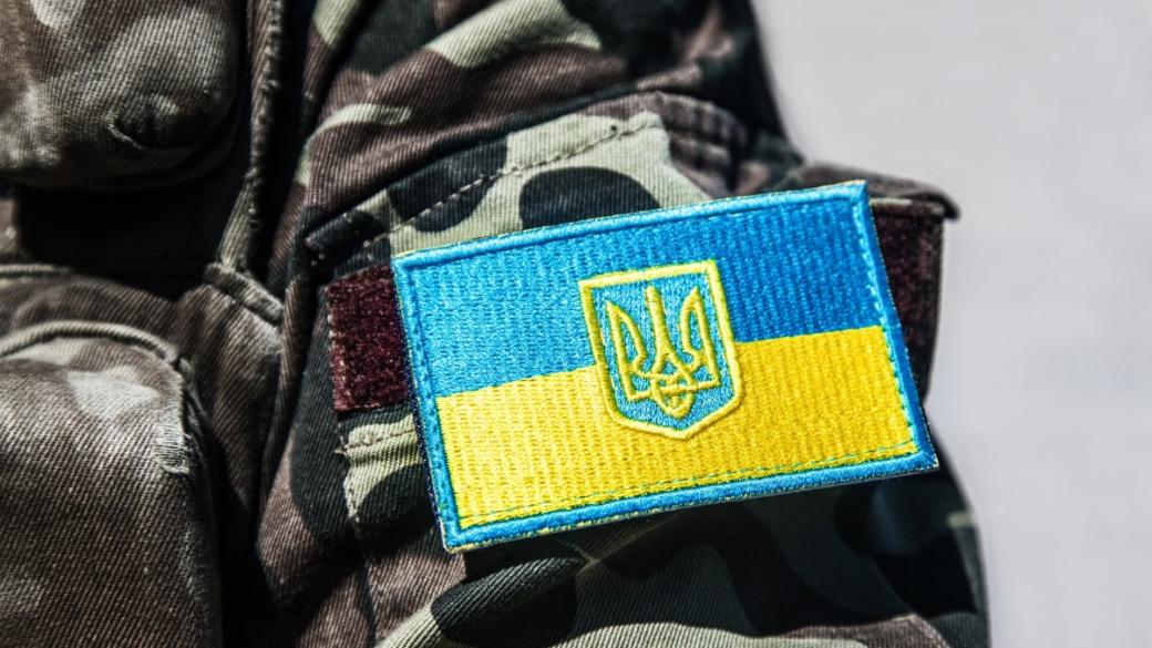 Какво още може да направи Западът, за да финансира борбата на Украйна?