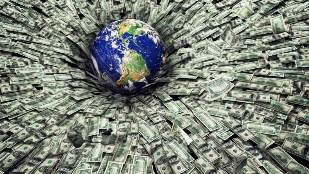 Как светът натрупа дълг от 315 трлн. долара?