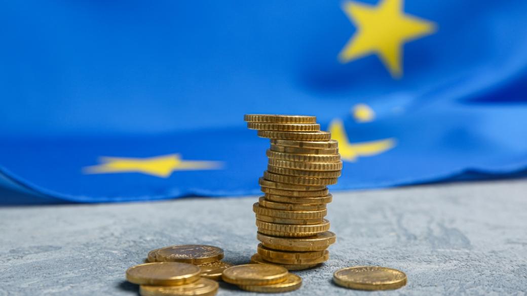 Как ЕС може да финансира амбициозните си разходи за Зелената сделка?