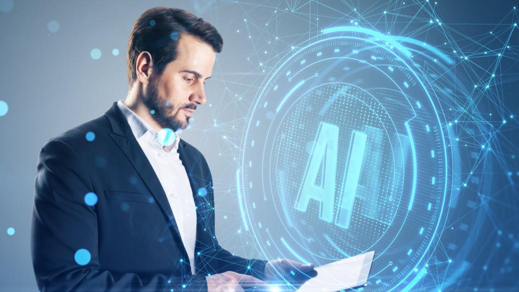 How banks in Bulgaria use artificial intelligence
