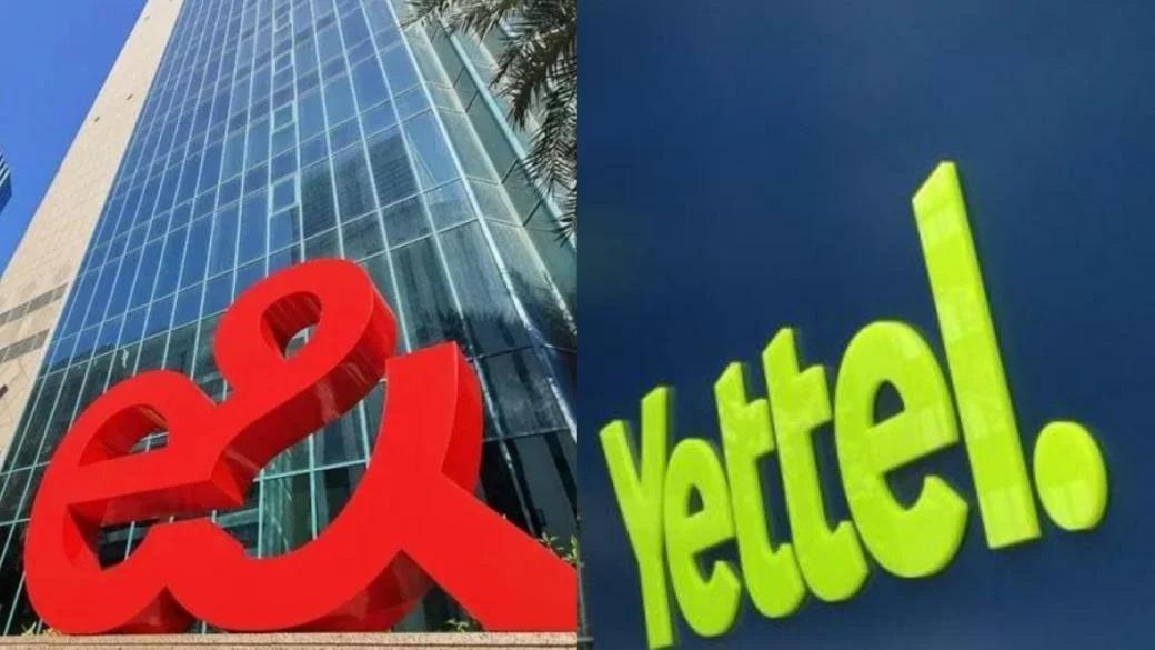 Първо по рода си: ЕК официално започна разследване на сделката за Yettel
