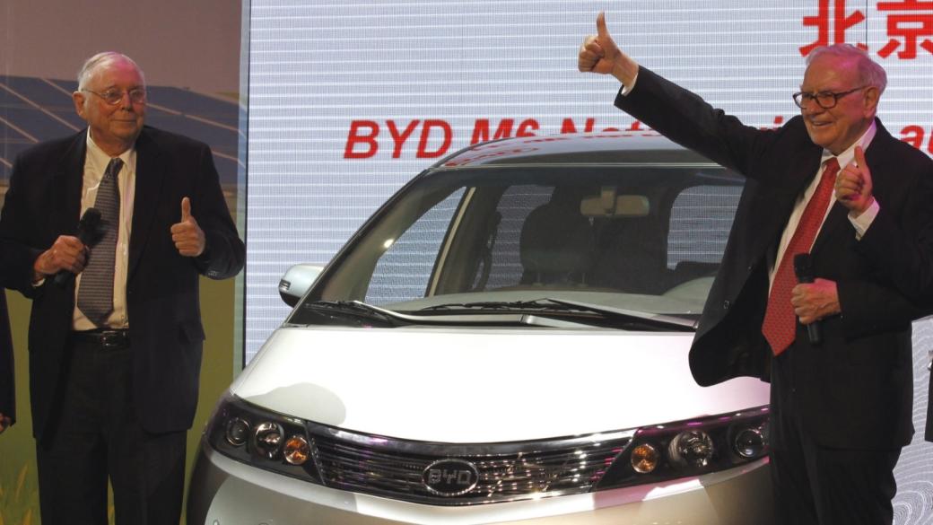 Berkshire на Уорън Бъфет свива дела си в китайската BYD