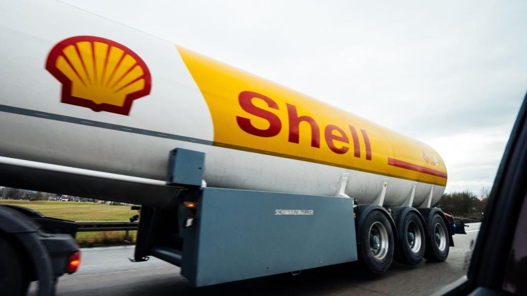 Shell расте с покупка на още една LNG компания