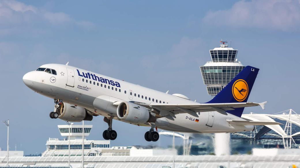 Нискотарифната авиокомпания Lufthansa City Airlines ще лети до България