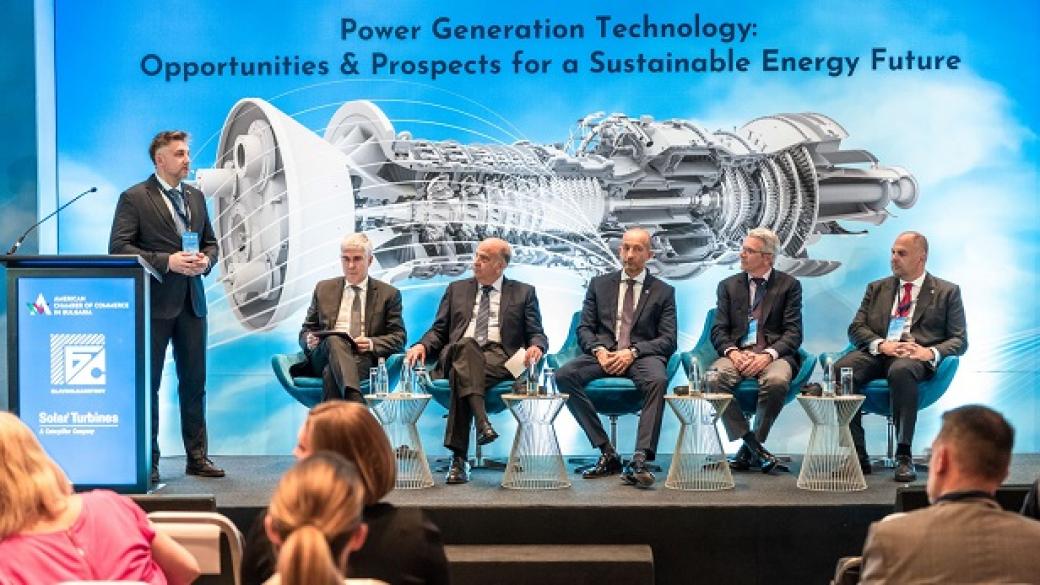 „Главболгарстрой“ и Solar Turbines представиха устойчиво производство на електроенергия в България
