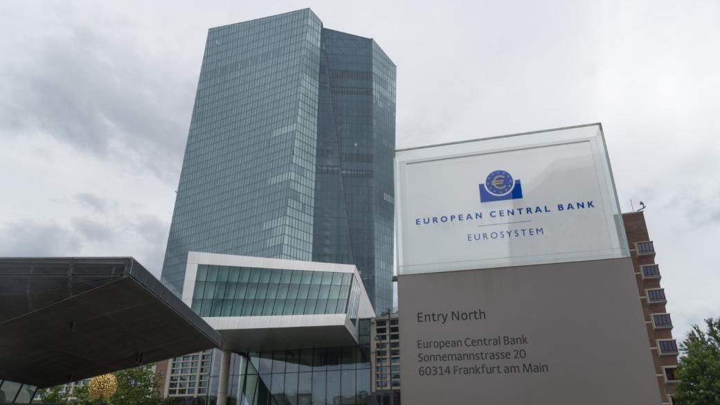 ЕЦБ препоръчва по-големи буфери при банковия капитал