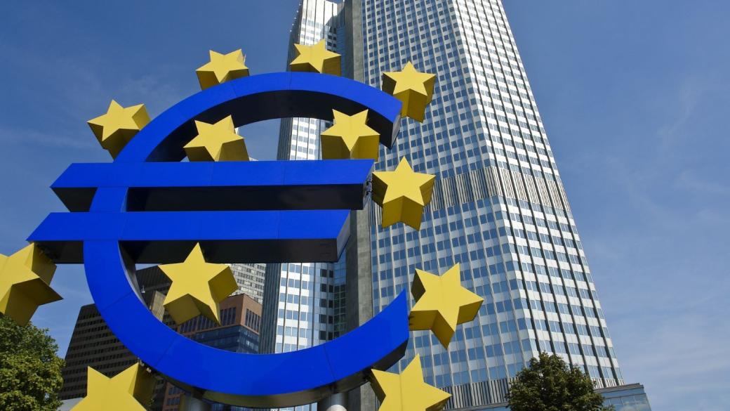 Перспективата за еврото: какво следва за България