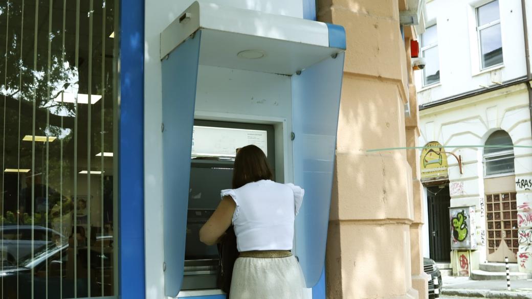 За пет месеца банките в България натрупаха 1.5 млрд. лв. печалба