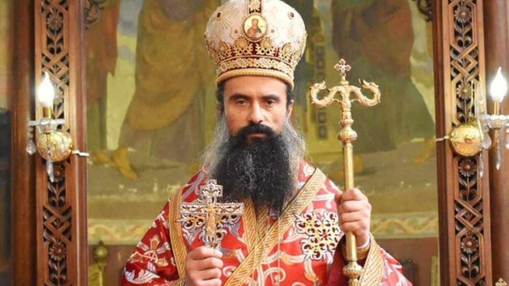 България има нов патриарх