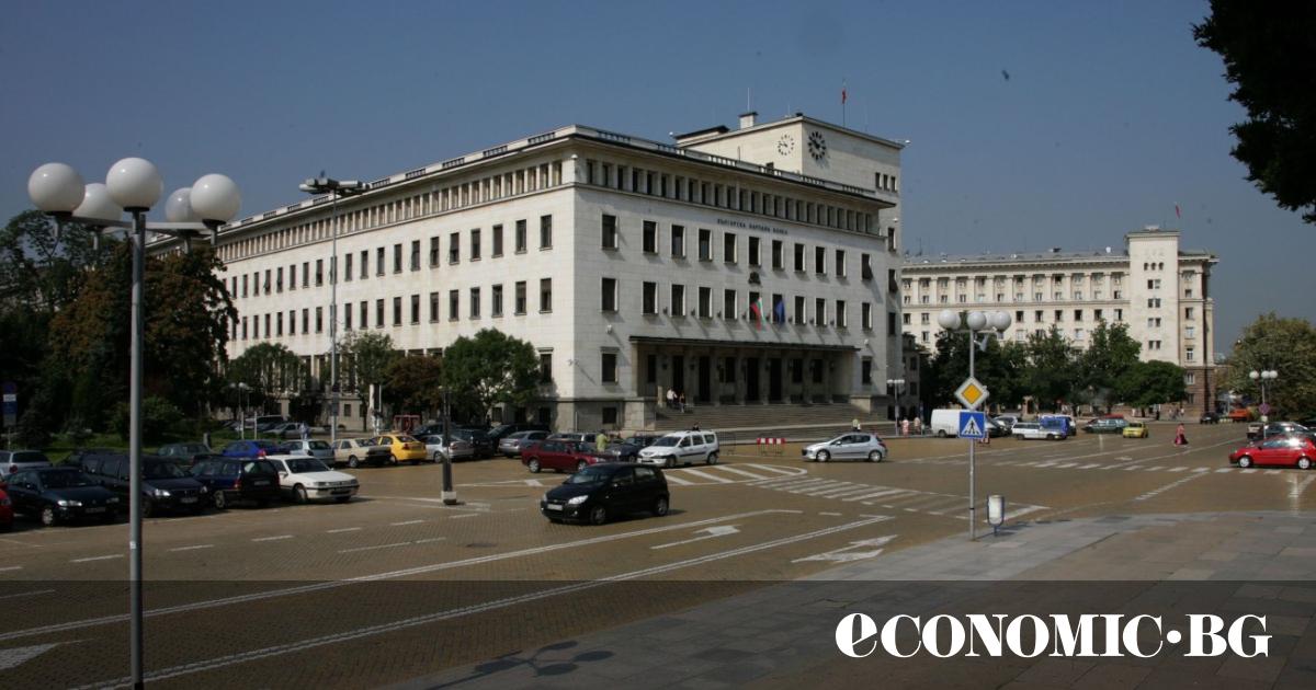 Основният лихвен процент, изчисляван от Българската народна банка (БНБ), падна