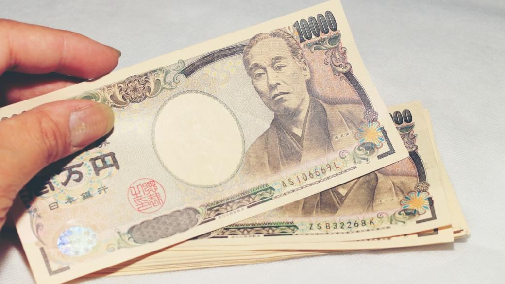 Японската йена потъна до 38-годишно дъно