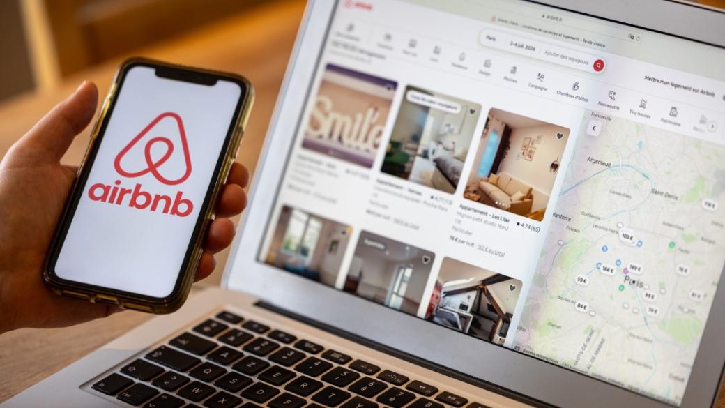 Как би изглеждал светът без Airbnb?