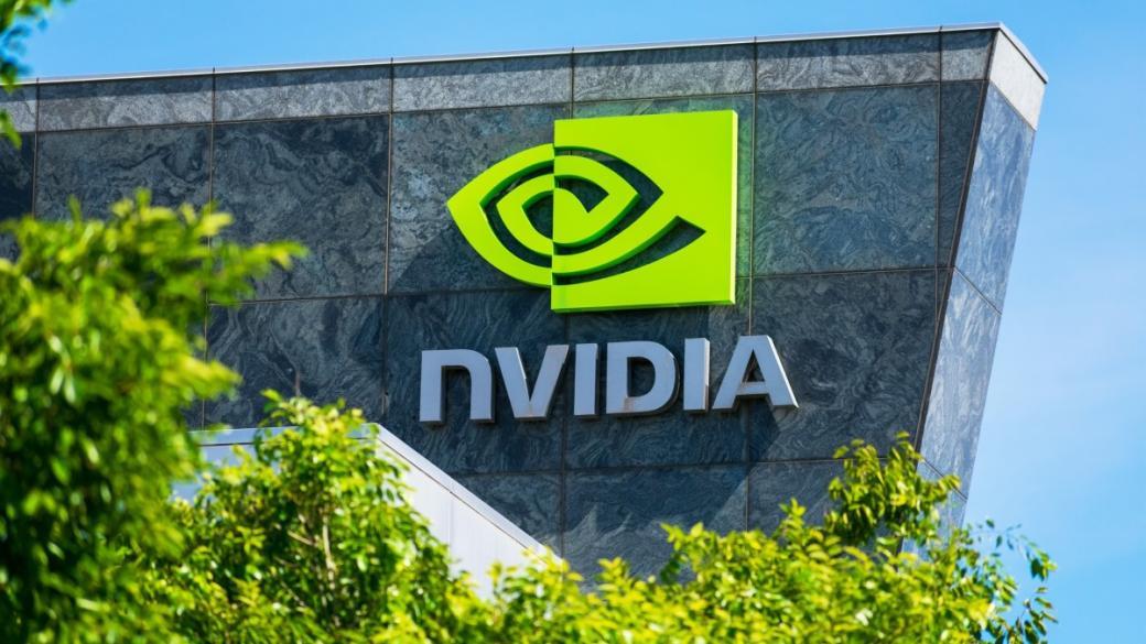 „Огромно препятствие“ в Nvidia съзря ЕК