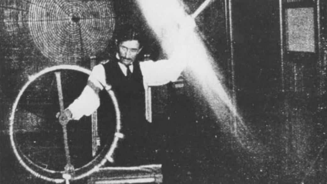 Никола Тесла и мястото му в историята на науката