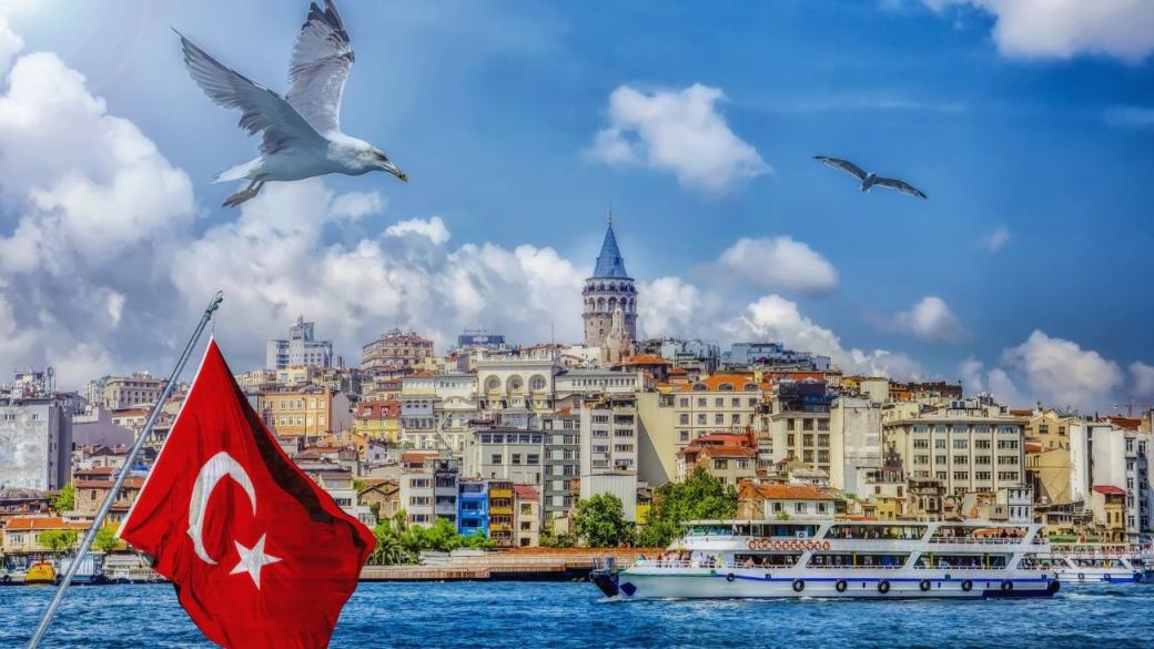 Турция сваля минималния корпоративен данък до 10%
