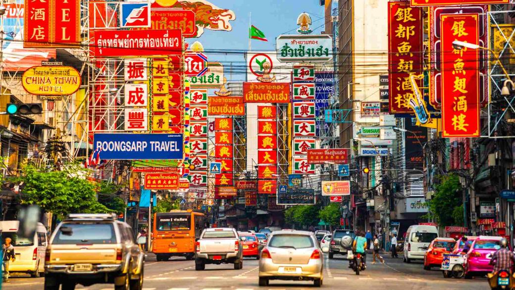 Какви са правилата за безвизово пътуване до Тайланд?
