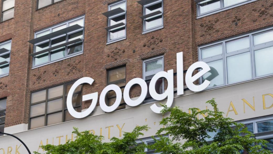 Най-голямото придобиване в историята на Google се провали