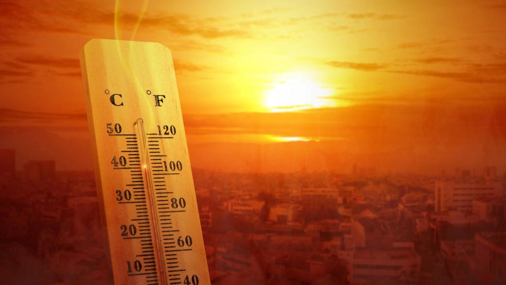 Глобалните температури чупят невиждани рекорди